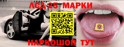 герыч Новодвинск