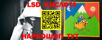 МДМА Новозыбков