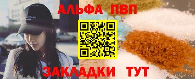 индика Новокубанск