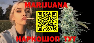 МДМА Новозыбков