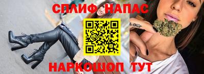 МДМА Новозыбков