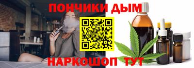герыч Новодвинск