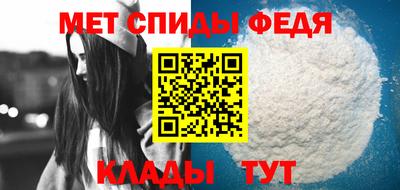 индика Новокубанск