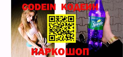 индика Новокубанск
