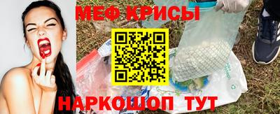 индика Новокубанск
