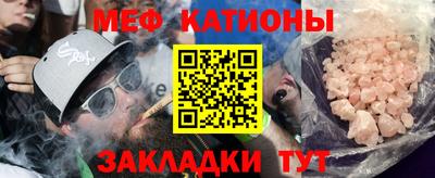 индика Новокубанск