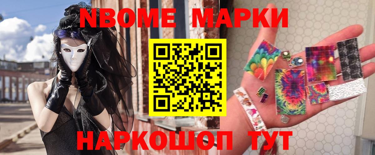 Лсд 25 экстази кислота Топки